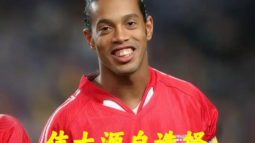 为了防范类